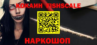 мдма Волжск