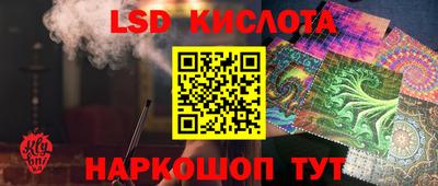 мдма Волжск