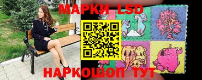 Альфа ПВП Волжский