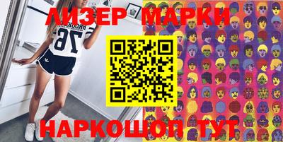 Альфа ПВП Волжский