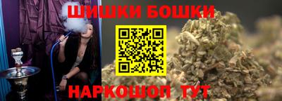 Альфа ПВП Волжский
