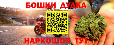 Альфа ПВП Волжский