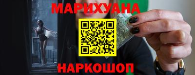 кокаин премиум Волгодонск