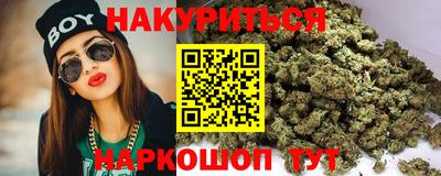мдма Волжск