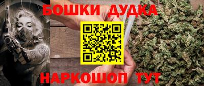 кокаин премиум Волгодонск