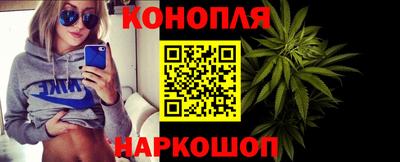 марки nbome Бузулук