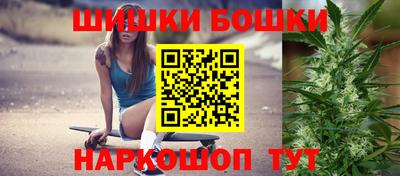 кокаин премиум Волгодонск