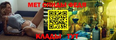 марки nbome Бузулук