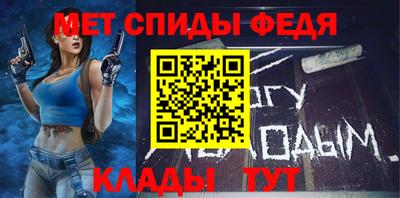 кокаин премиум Волгодонск