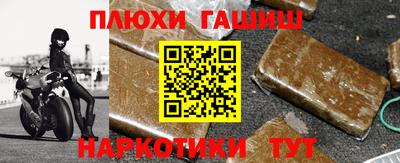 Альфа ПВП Волжский