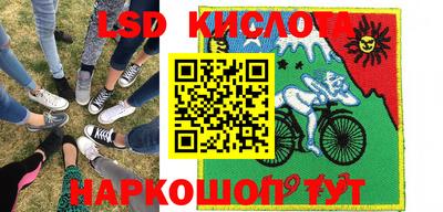 Альфа ПВП Волжский