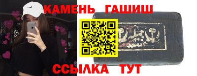 мдма Волжск